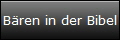 Bren in der Bibel