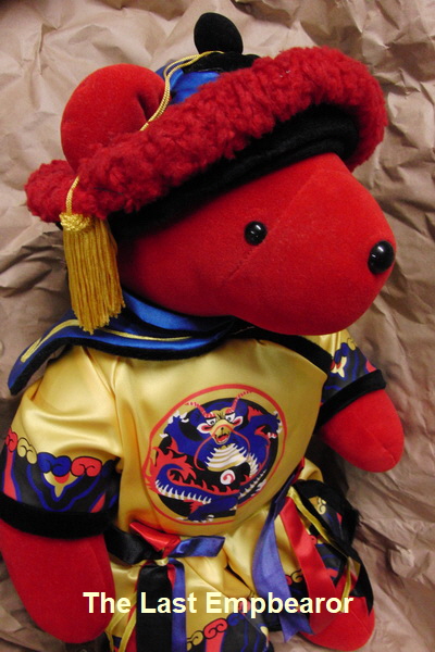 VIB The Last Empbearor baerbara nof